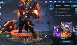 吕布机甲星魂爆料视频大全,揭秘视频大全中的机甲传奇与战斗风采