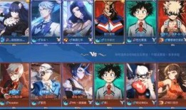 学园在线观看,揭秘虚拟校园的青春秘境