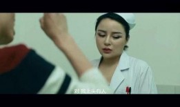 附身诊所在线观看,揭秘神秘附身现象，在线观看探秘之旅